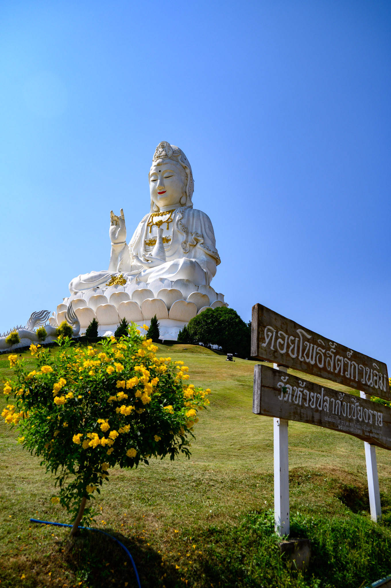 Guan Yin, Wat Huay Pla Kang temple complex