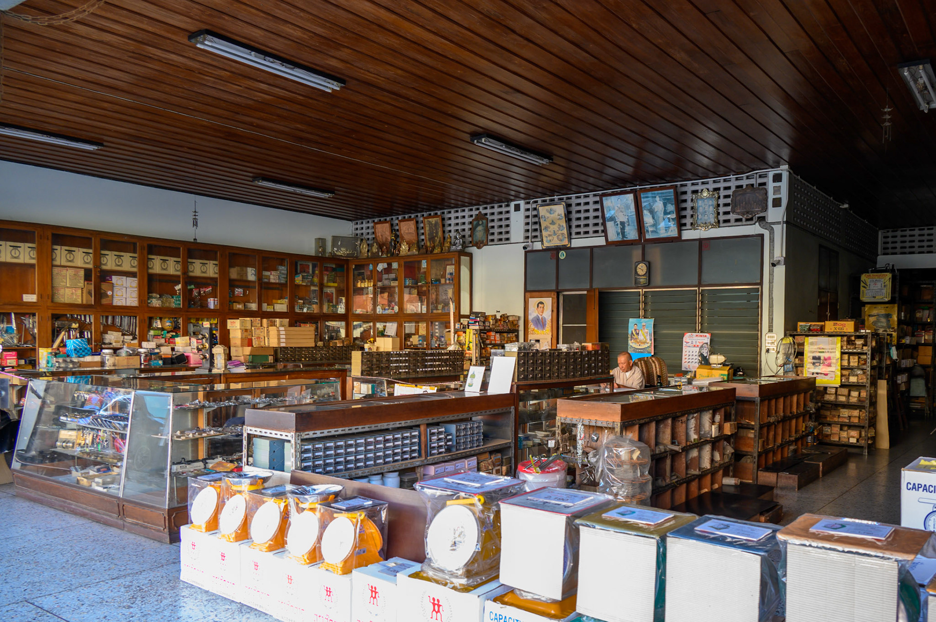 Office supply shop, Lamphun