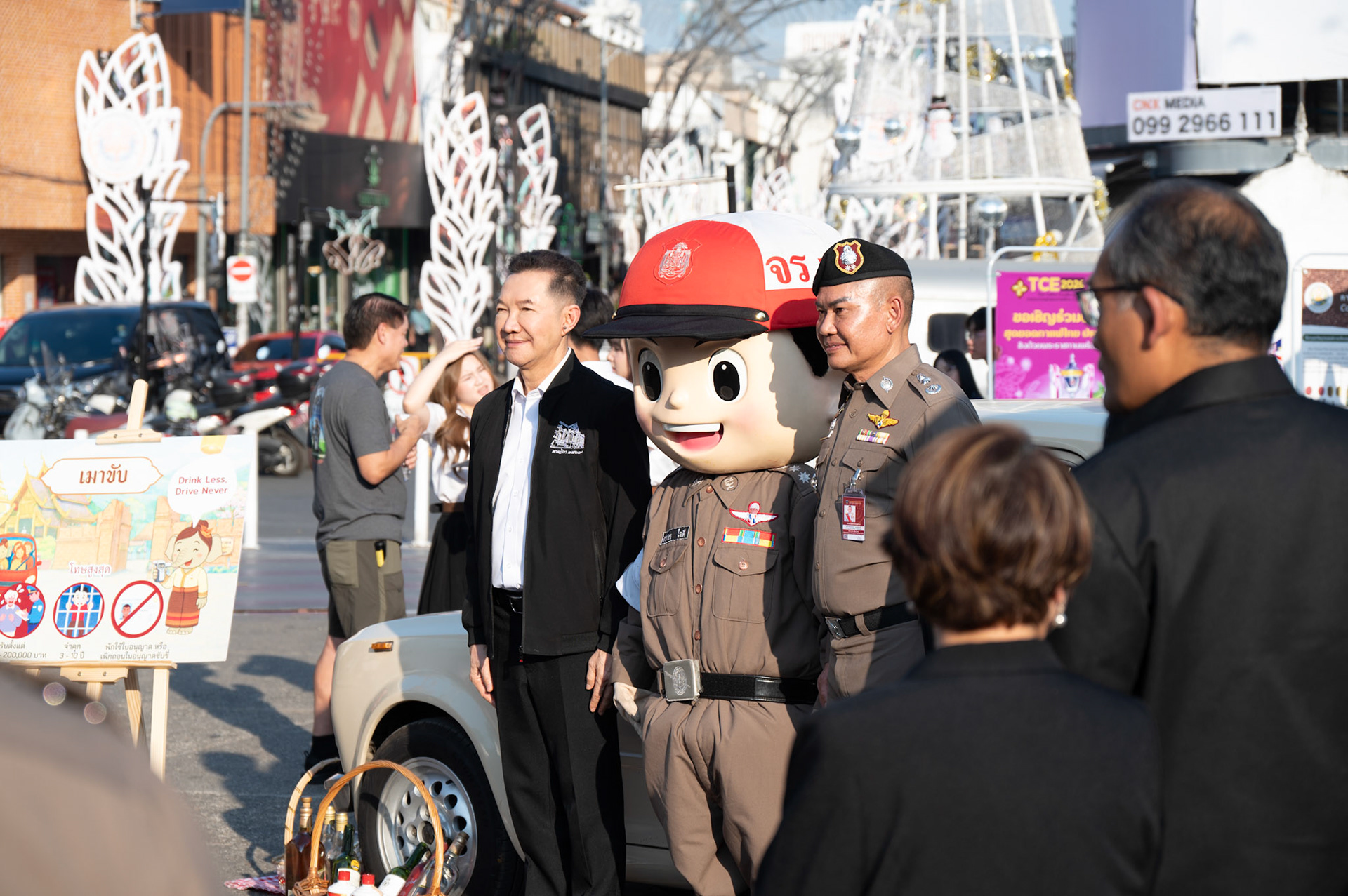 Drunk driving campaign