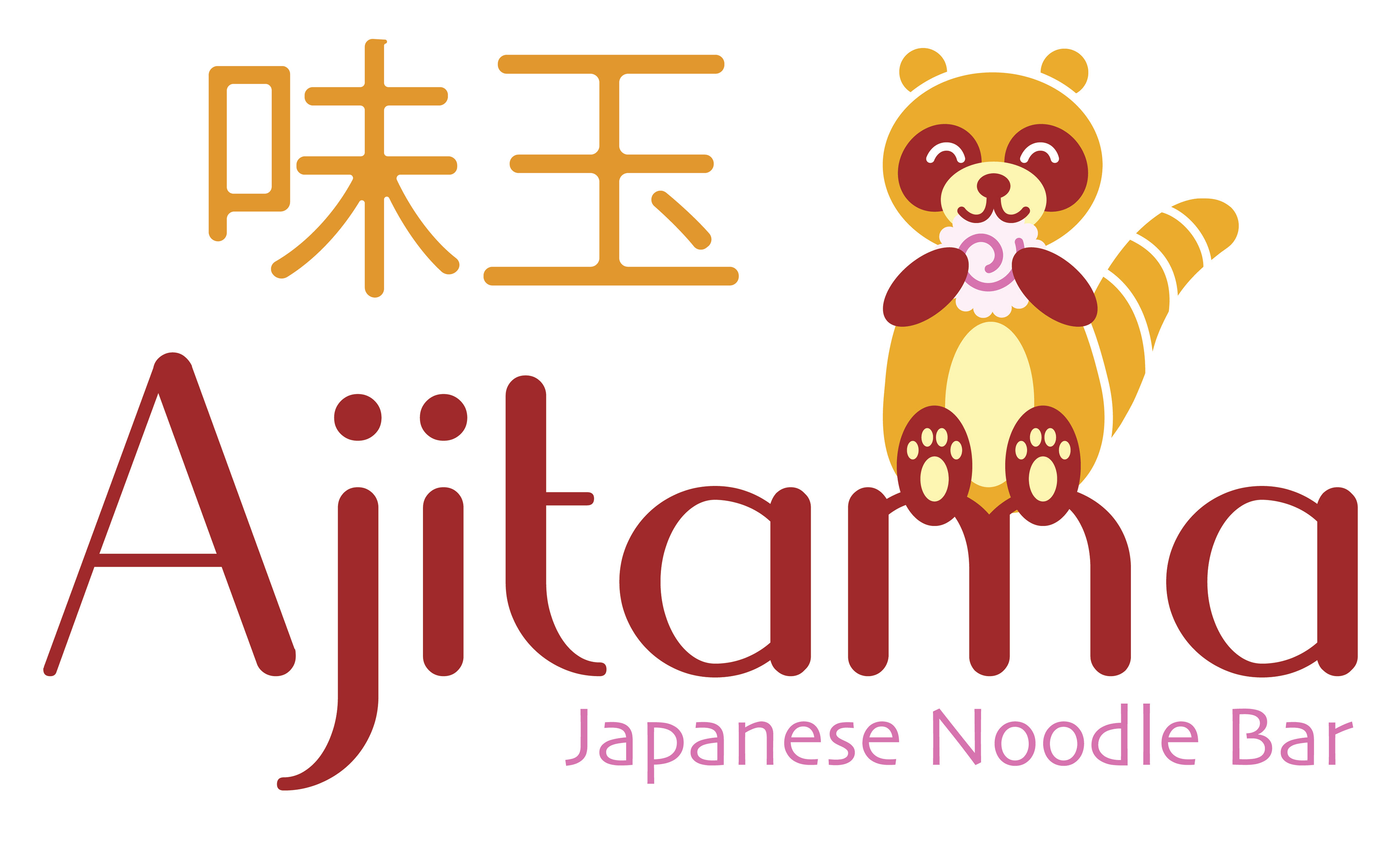 Primary Logo