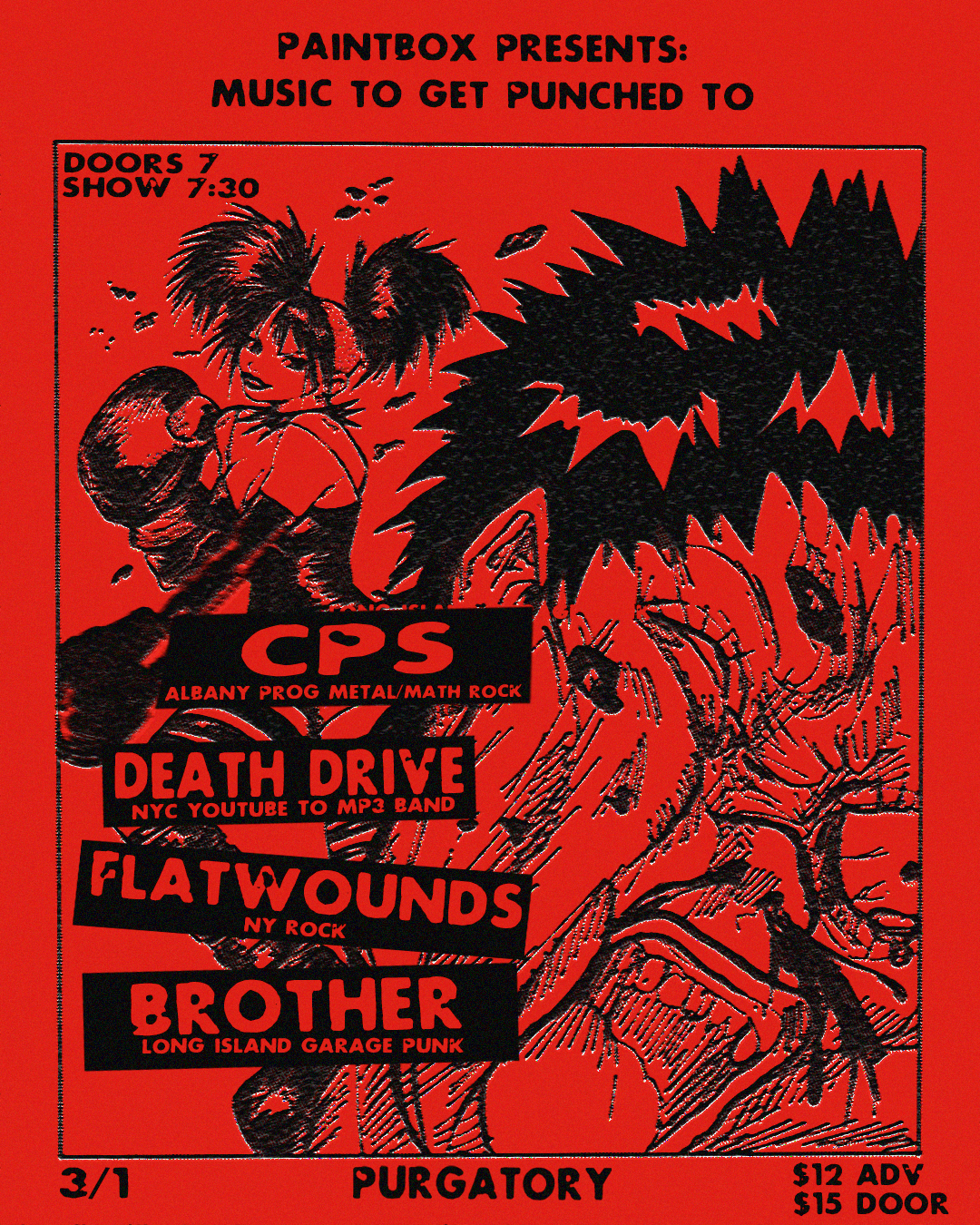 PAINTBOX FLYER, 2025