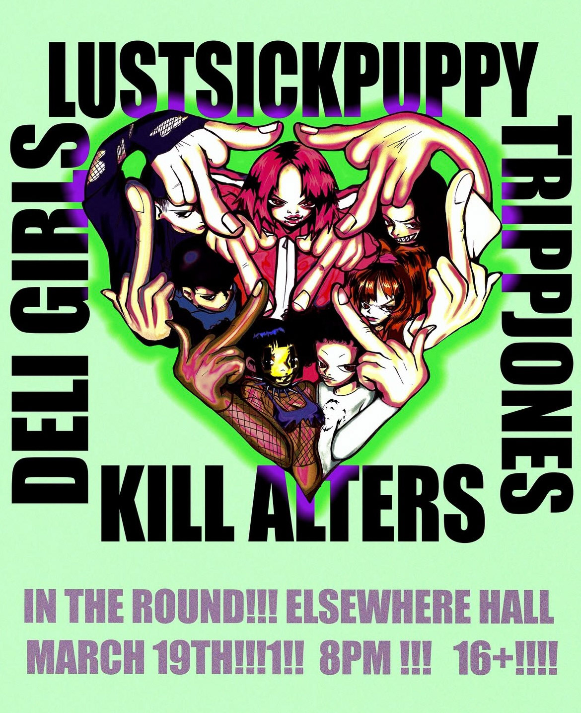 LUSTSICKPUPPY ELSEWHERE, 2025