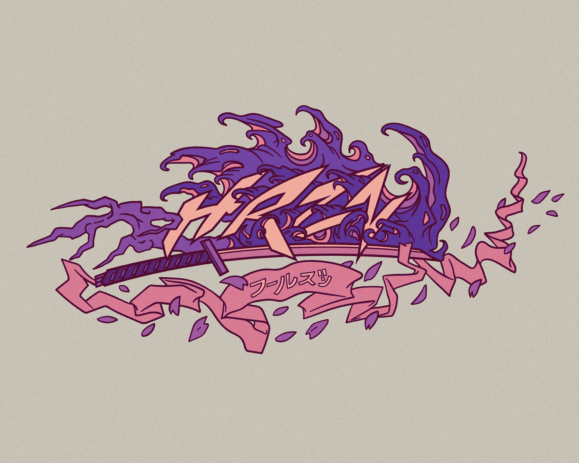 Horizon apparel design 2016