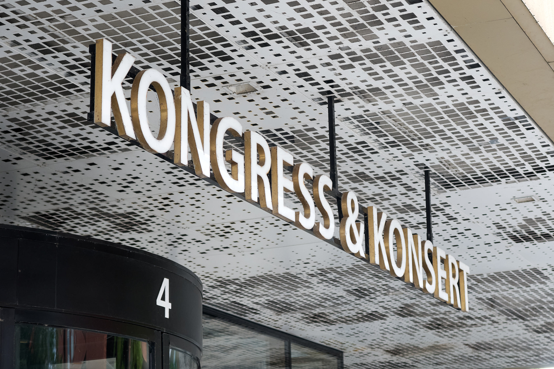 Clarion Hotel & Congress Malmö Live is an amazing event venue