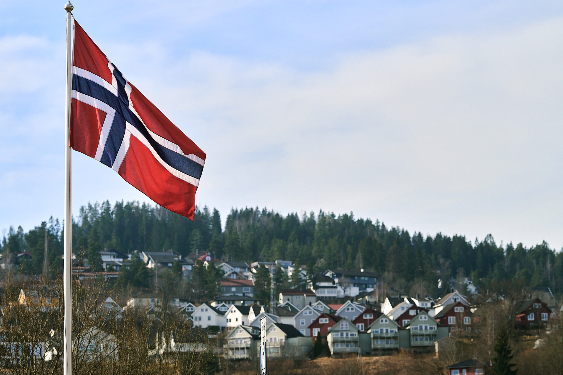 Lillestrøm east of Oslo, Norway