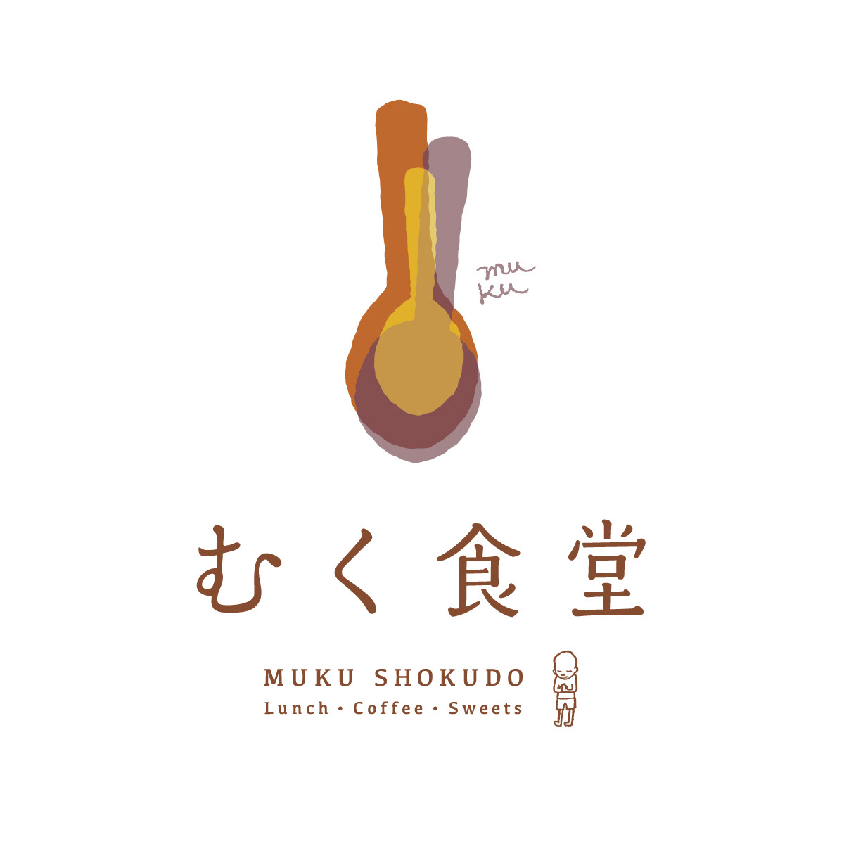 飲食店のロゴデザイン(むく食堂様/香川県)