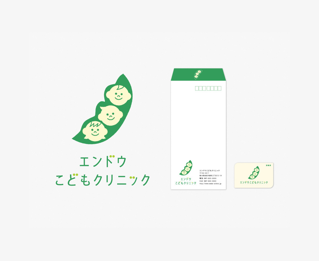 こどもクリニックのロゴデザインとトータルブランディング