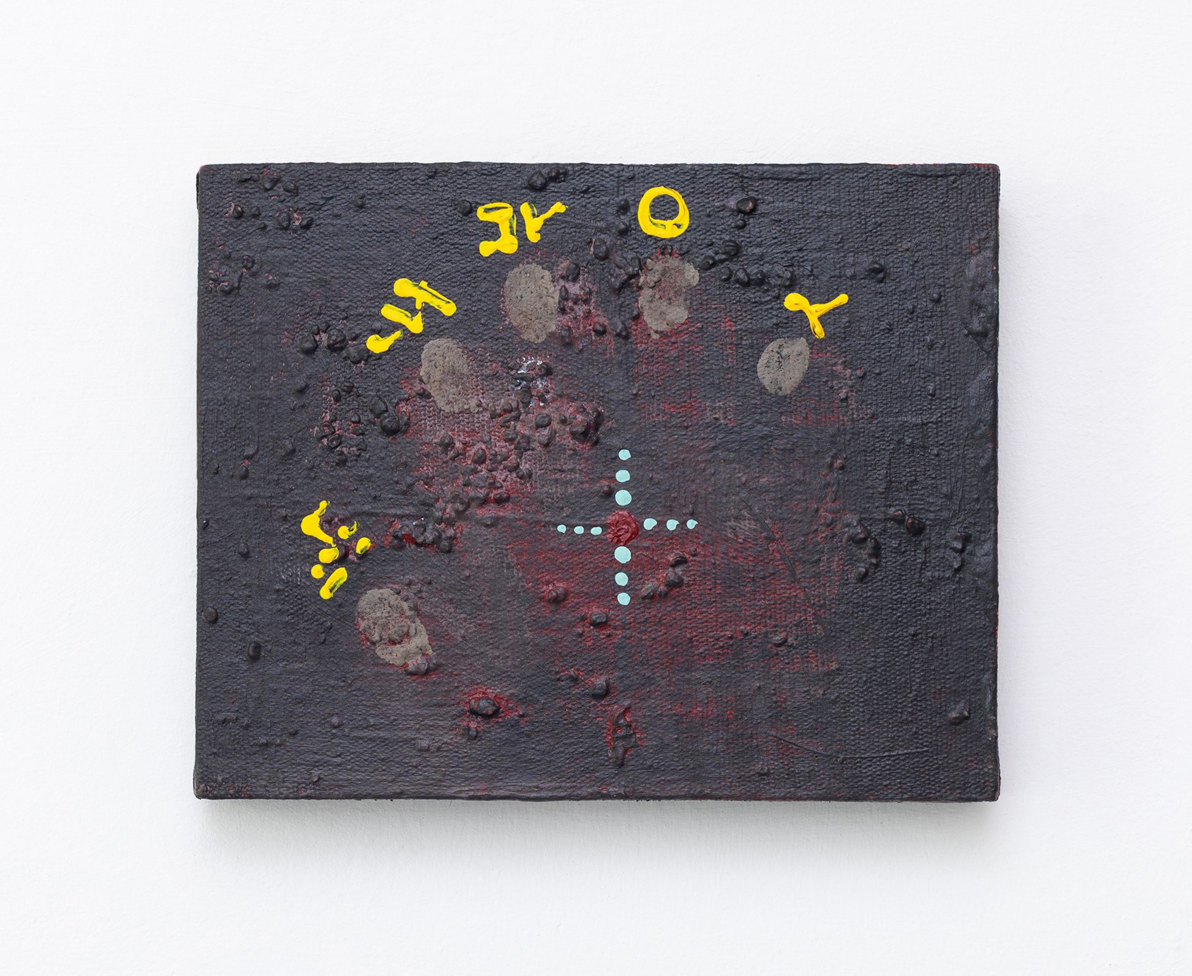 May 2023 to July 2024 - (2023-2024) - various paint, chalk and broken plastic on cotton- 18 x 25 cm