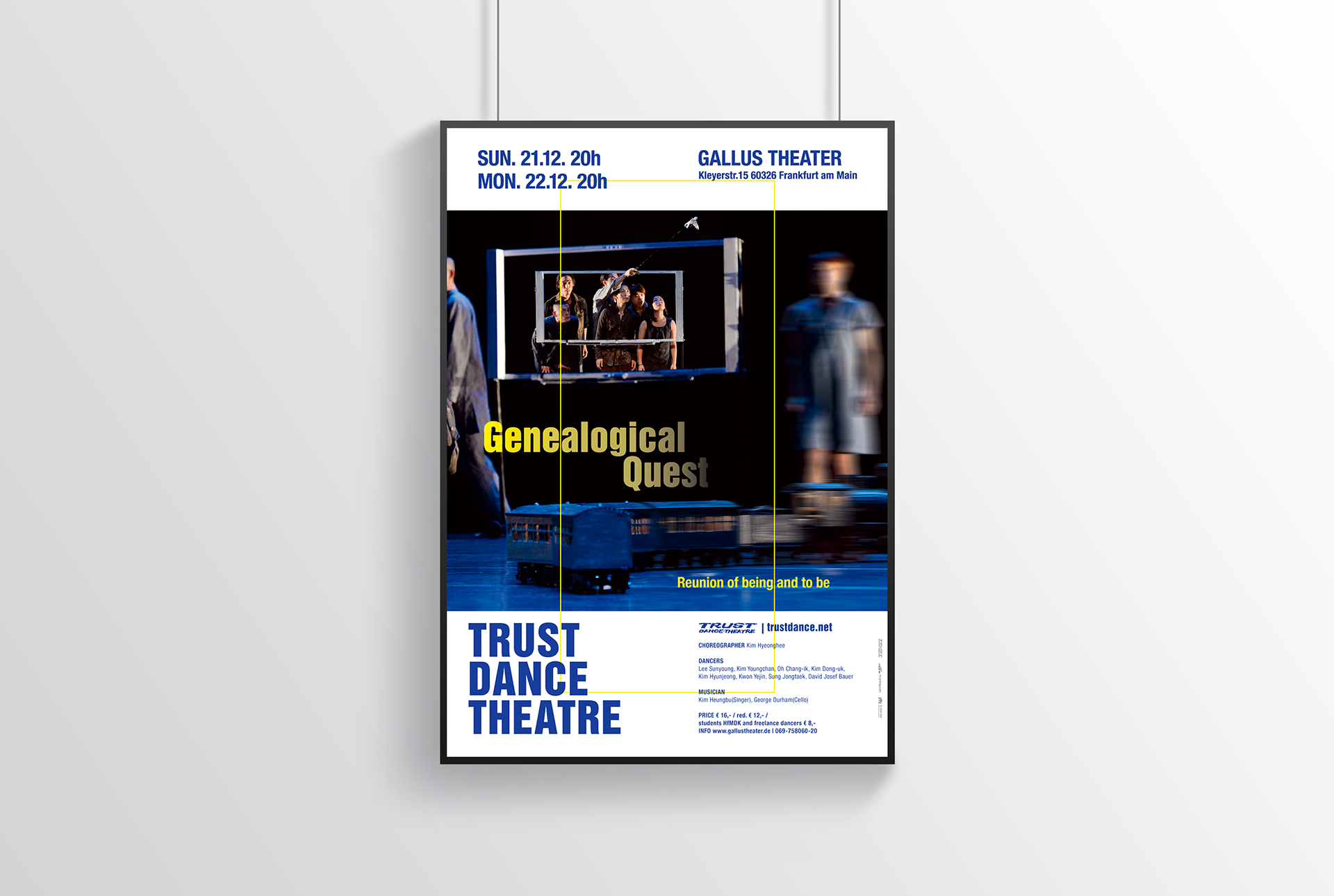 a Promotional poster of Genealogical Quest performing in Germany | 독일에서 공연하는 계보학적 탐구의 홍보 포스터 