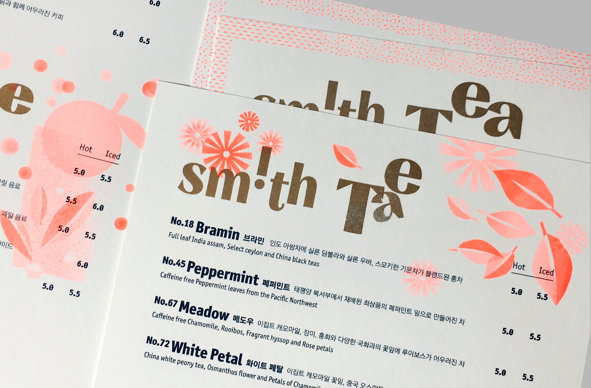 coffee and tea menu design and riso printing of cafe Bonay | 카페 보나이 메뉴 편집 디자인 및 리소프린팅