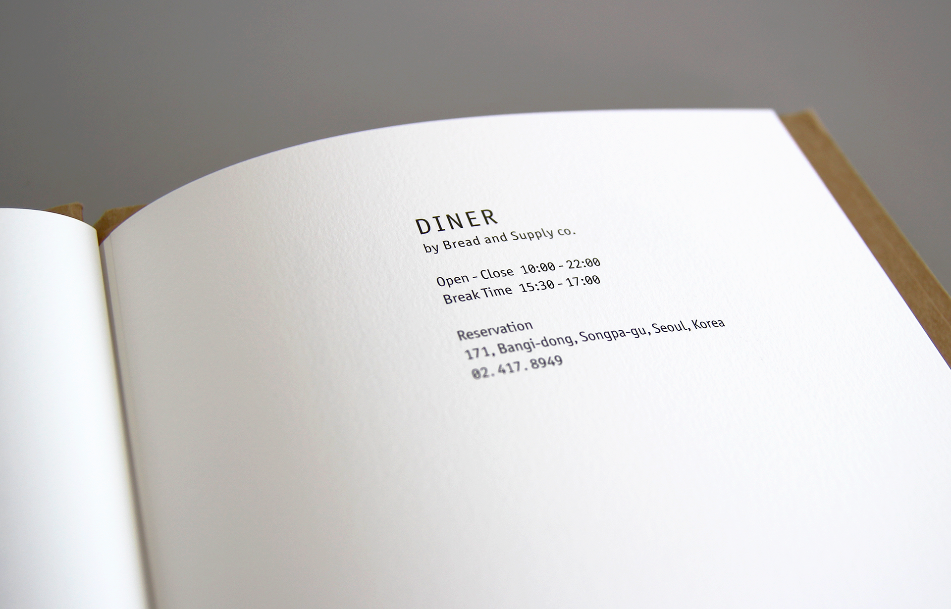 beautiful cafe & restaurant hard cover menu book design & printing 카페 , 레스토랑 고급 메뉴 디자인 및 인쇄, 나사 제본 책