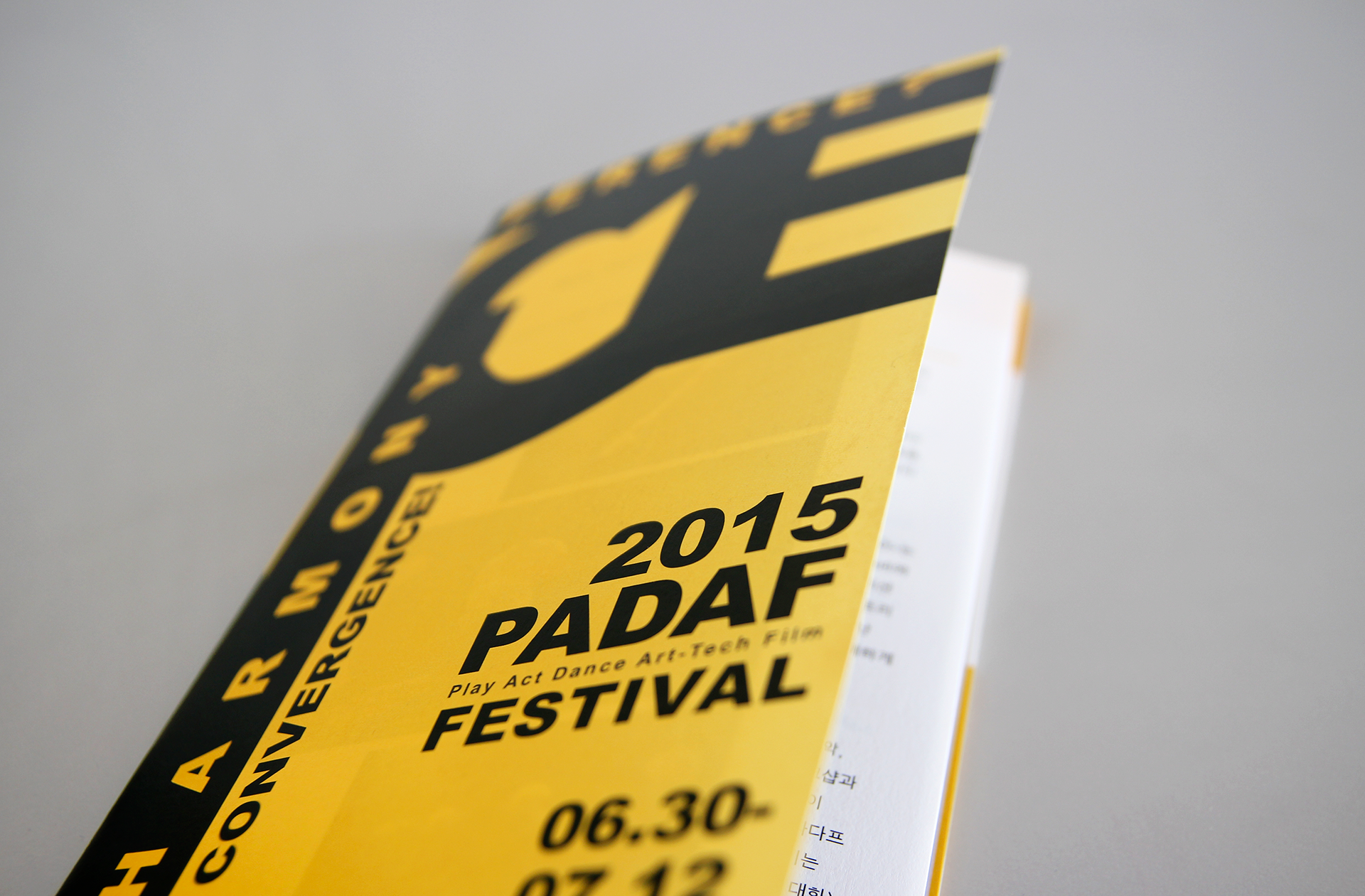 program book editorial design of the PADAF Festival | 파다프 페스티벌의 프로그램 북 편집 디자인 및 인쇄