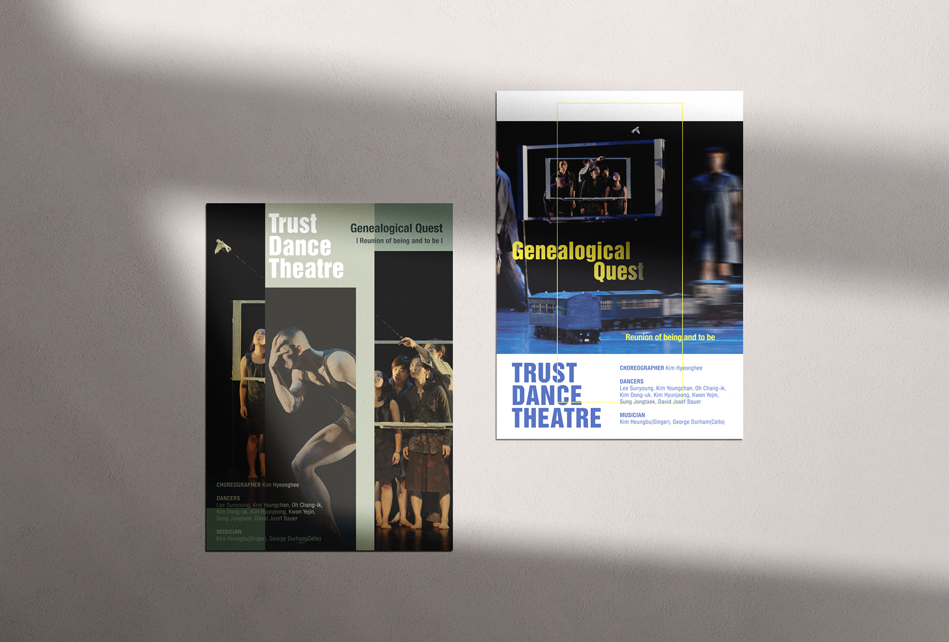 a promotion postcard flyer of Genealogical Quest in German | 계보학적 탐구의 독일 홍보용 엽서