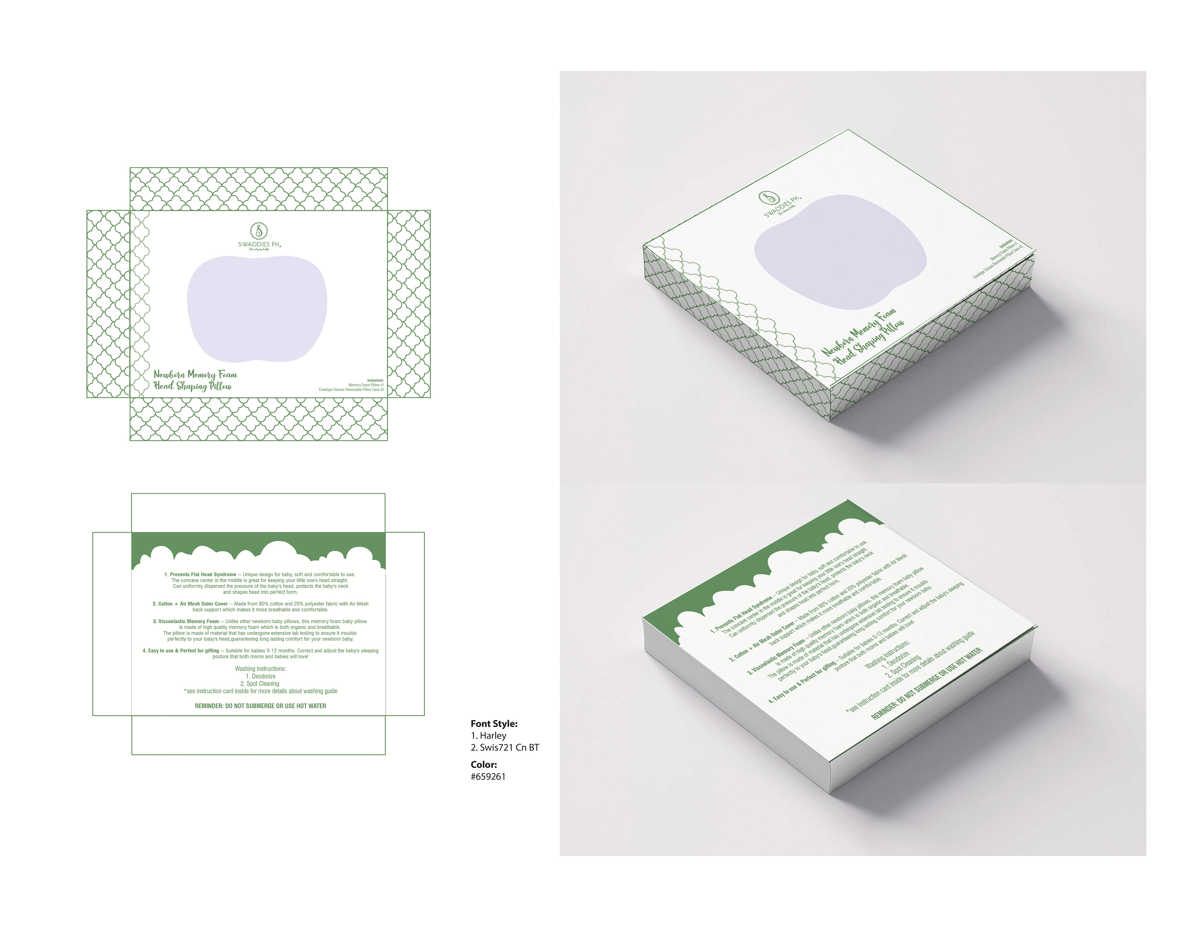 Packaging Design of Memory Foam Pillow for Babies