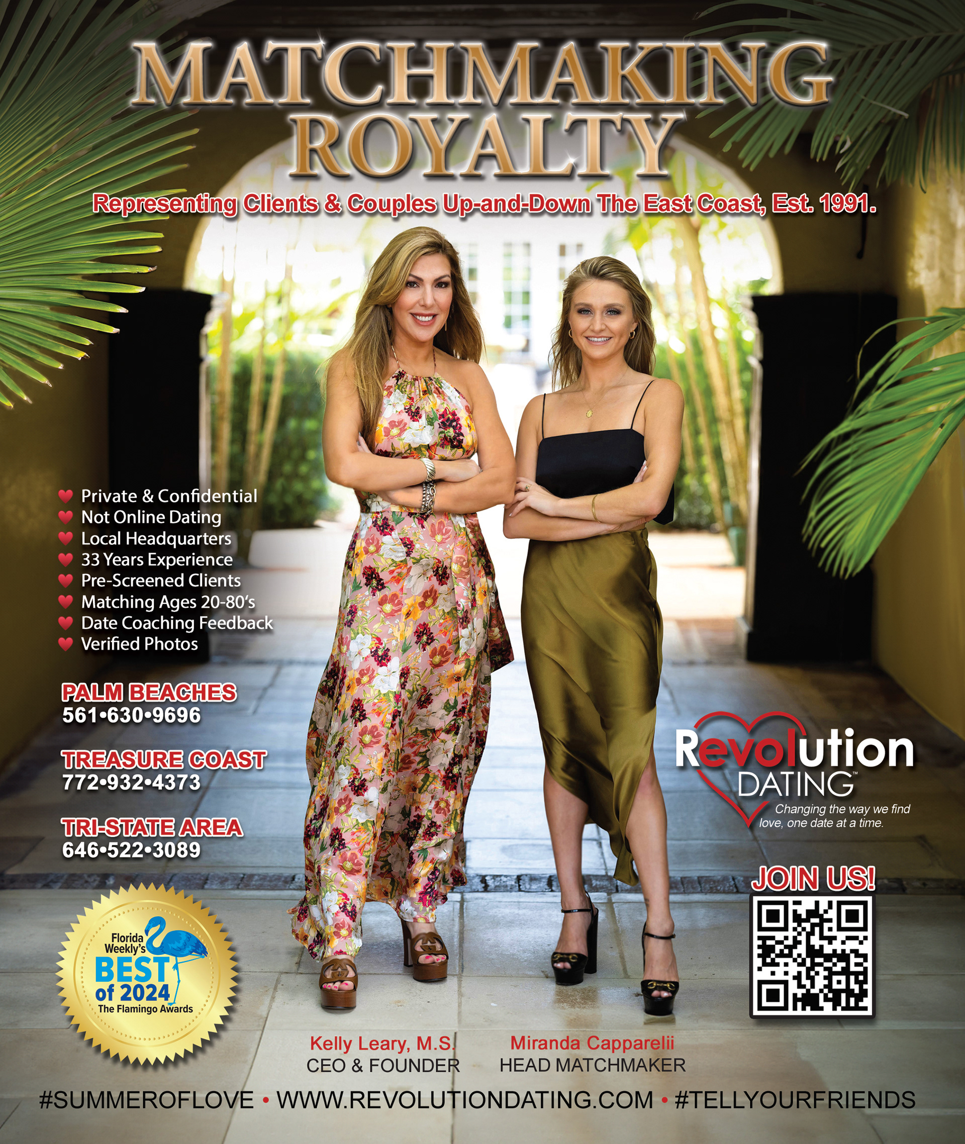 Full Page Ad for Seabreeze Magazine