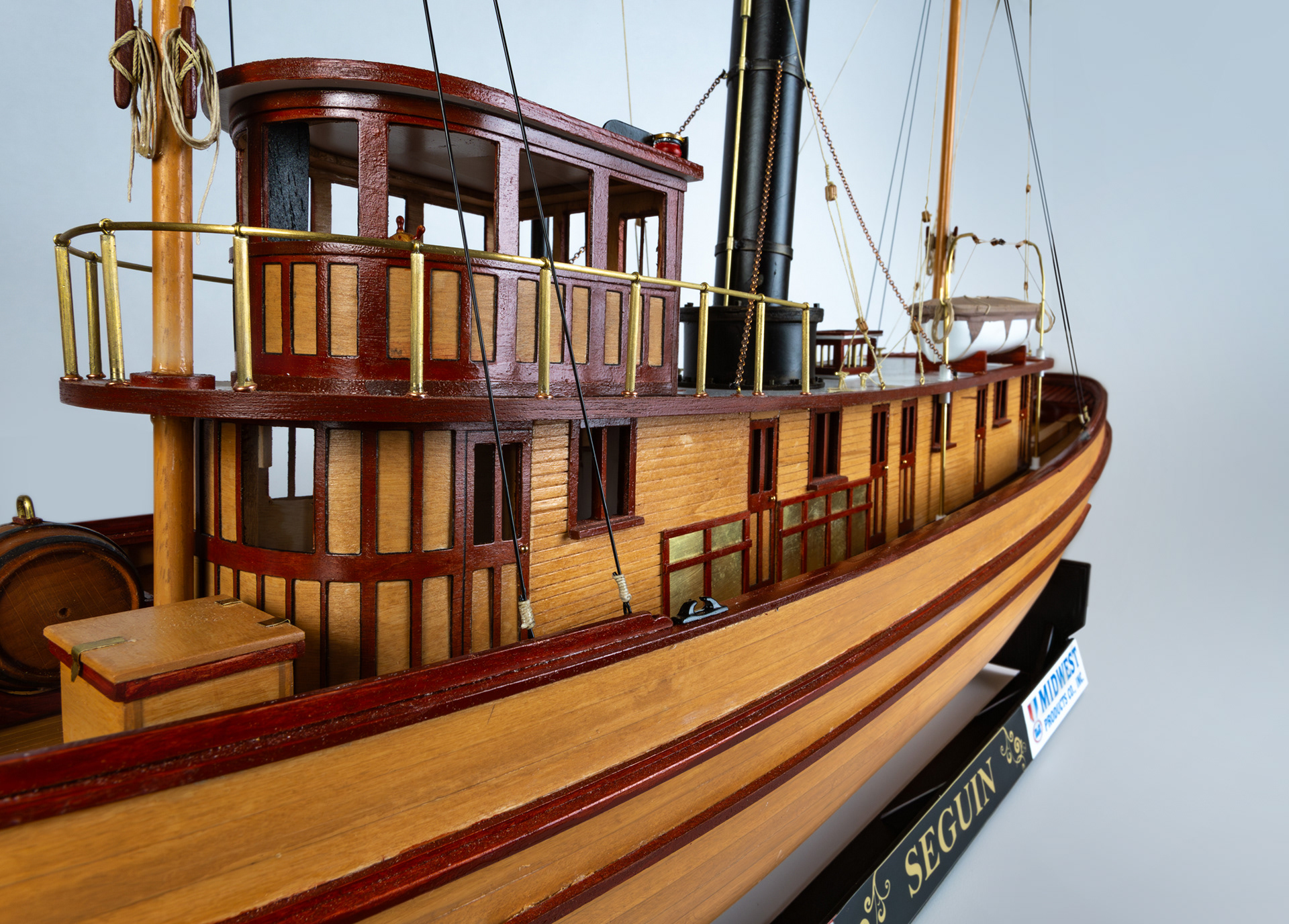 Seguin Tug