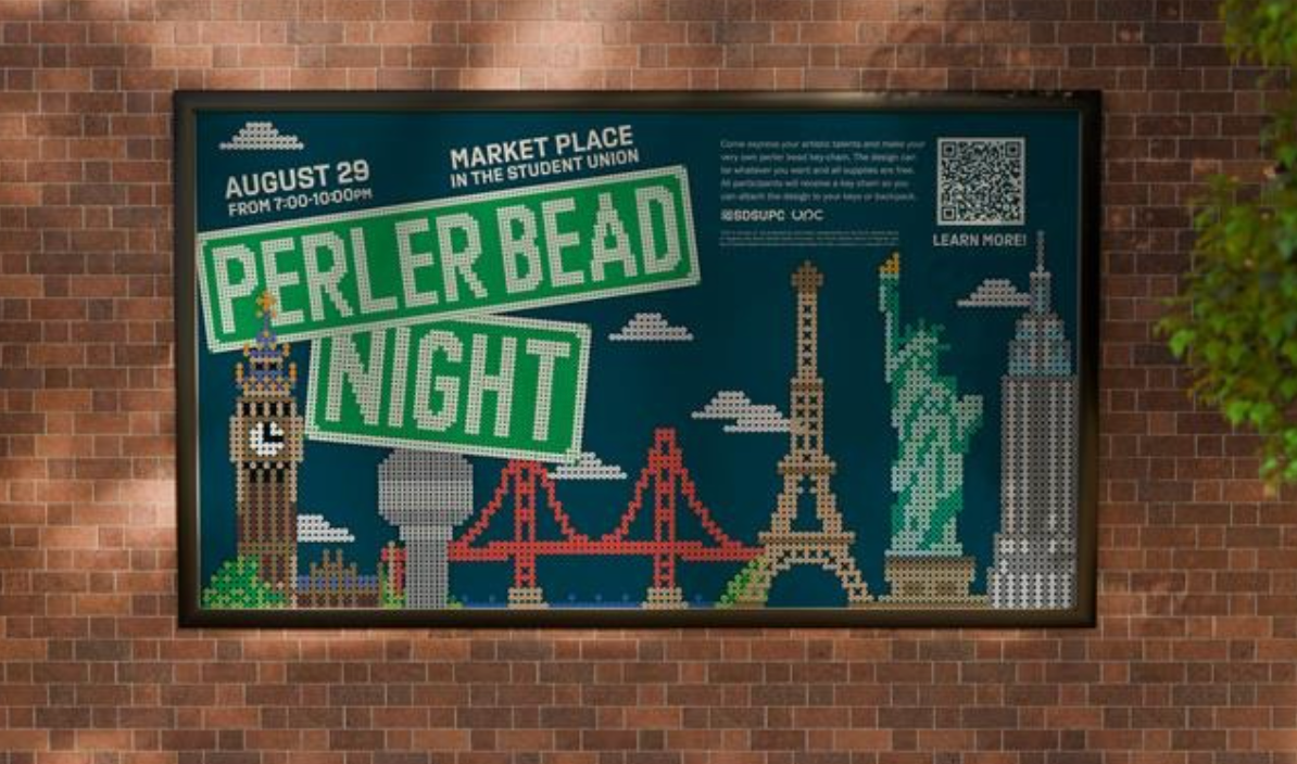 Vertical digital ad