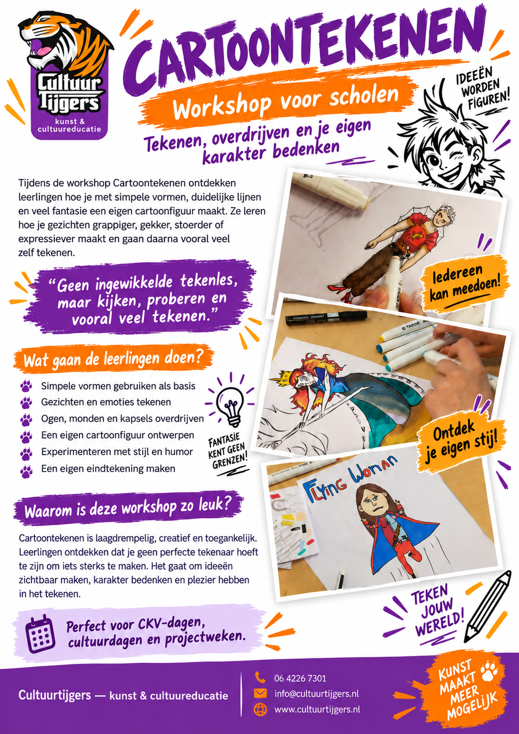 Flyer cartoonteken workshop voor scholen – Cultuurtijgers