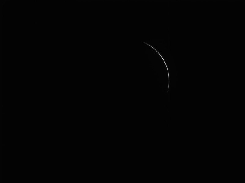 8/21/2017 Total Solar Eclipse