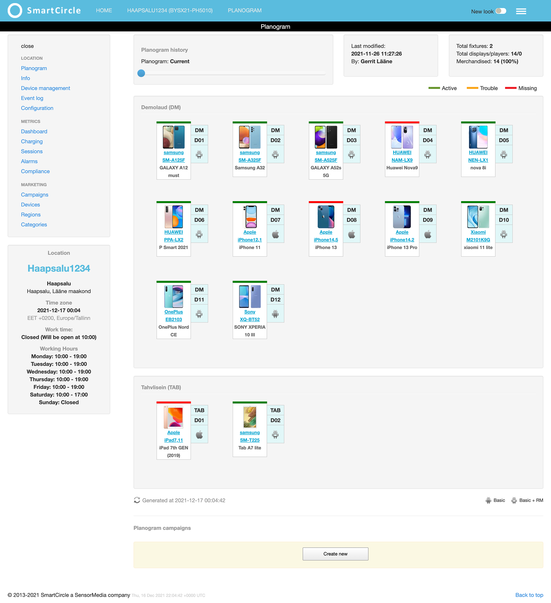 Old version - Store Planogram