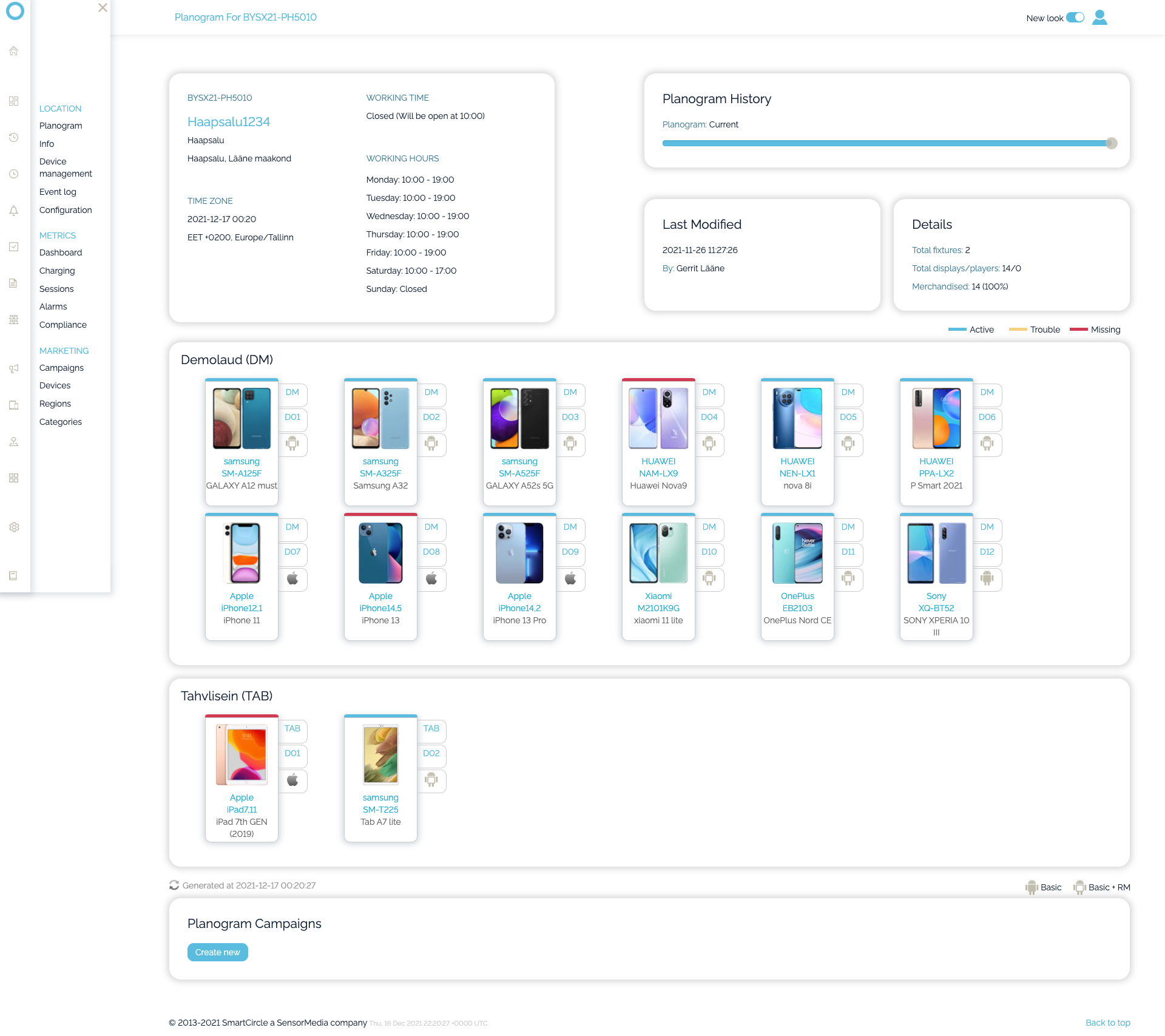 New version - Store Planogram