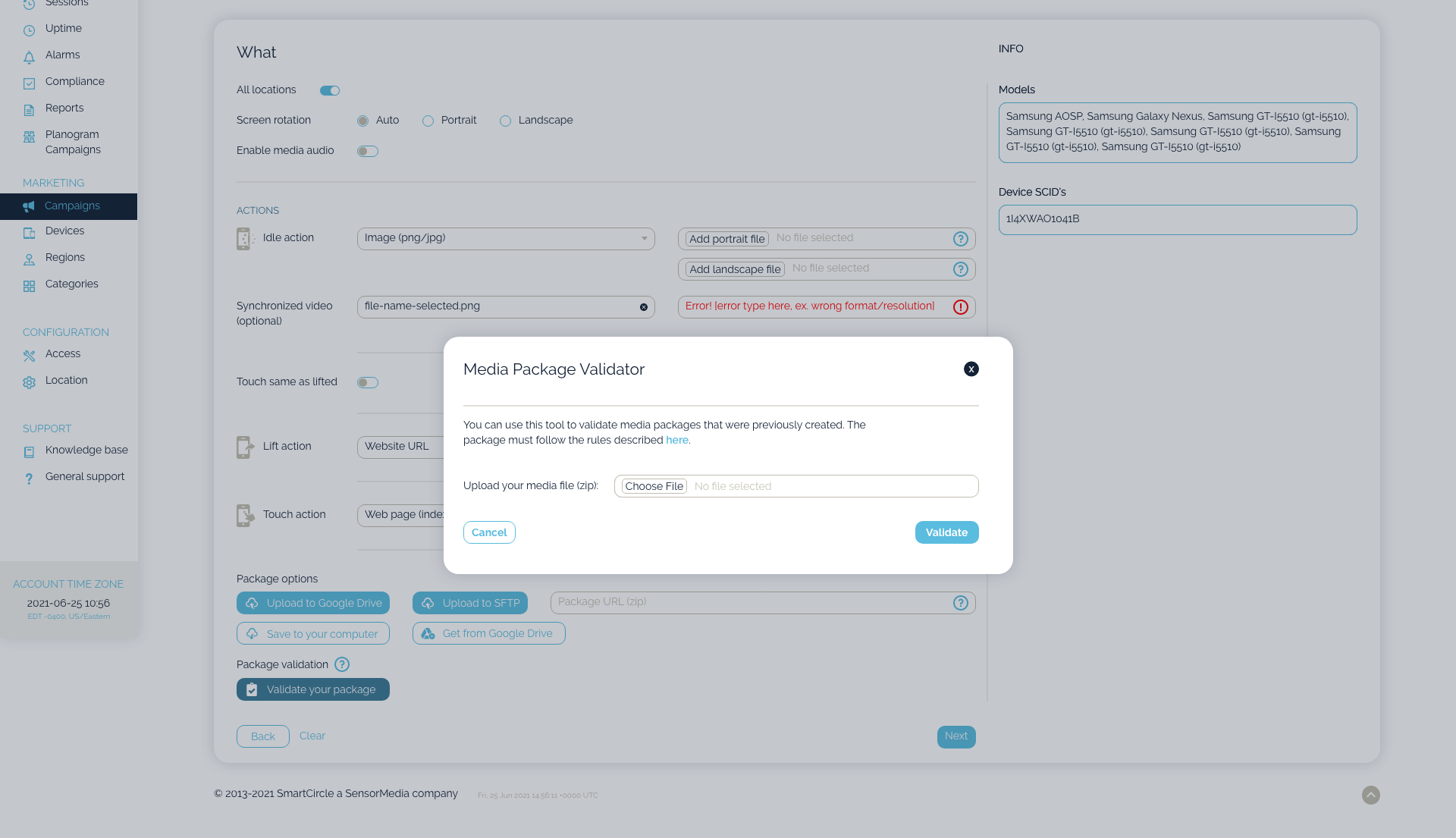 Validation package feature