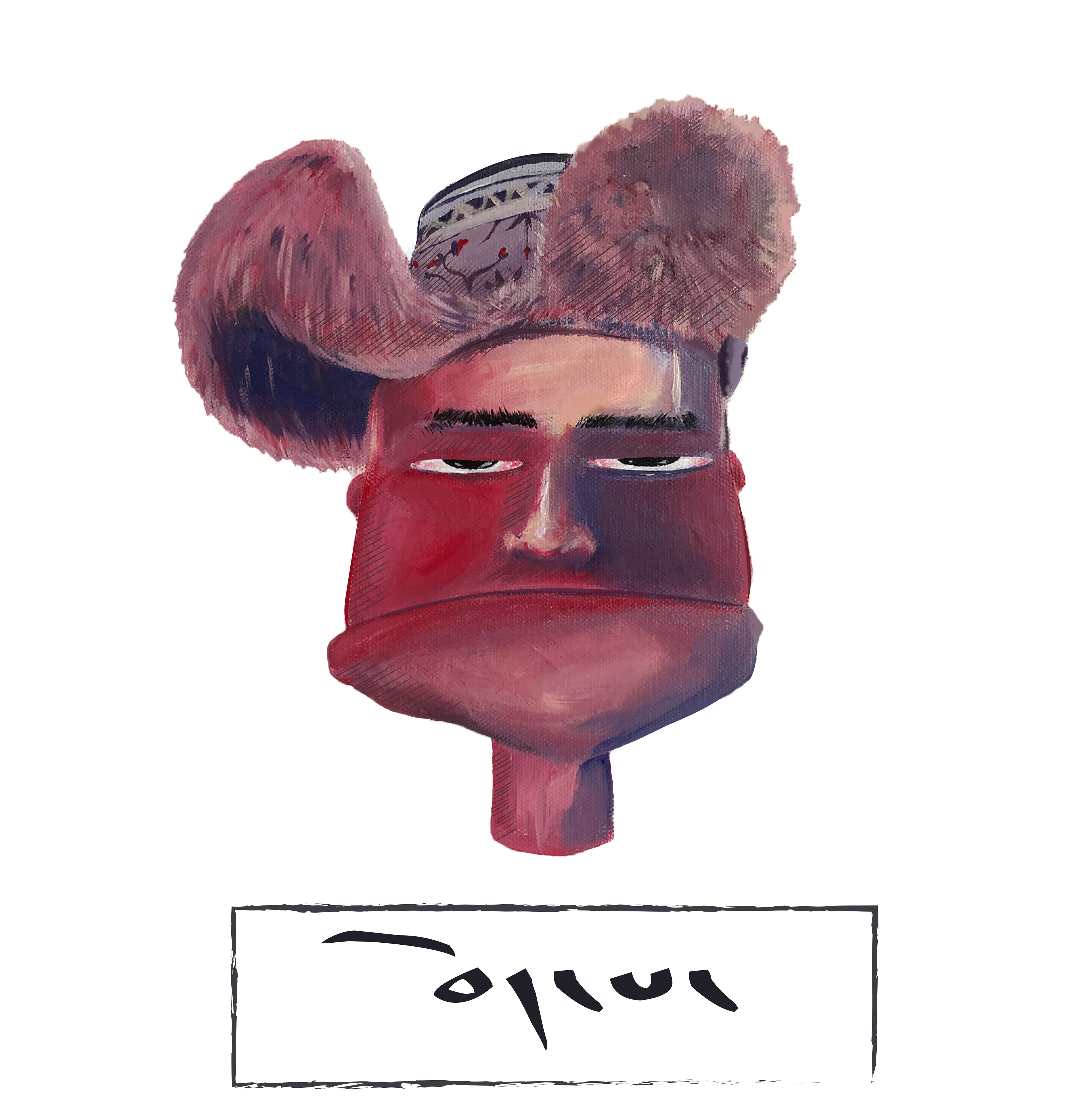 tenzin yougyal