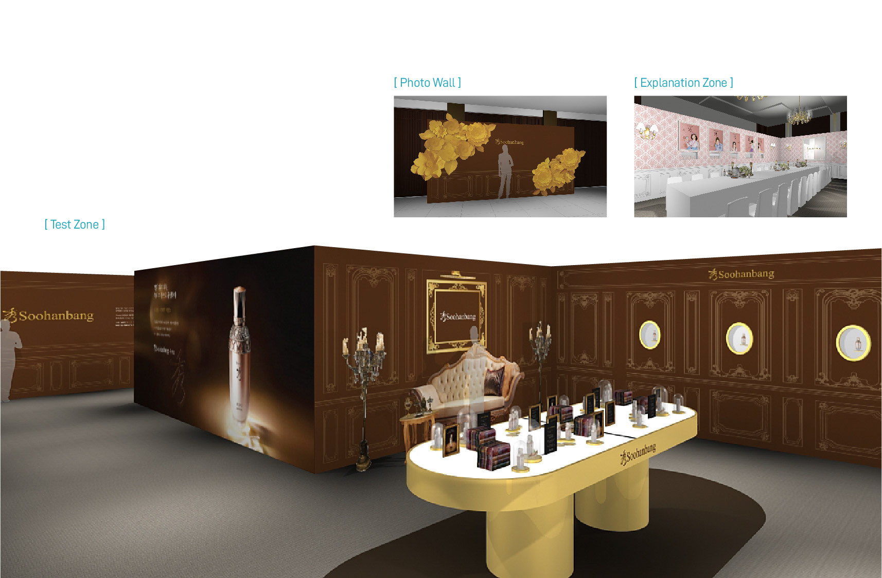 The MH Portfolio 2023_promotion design