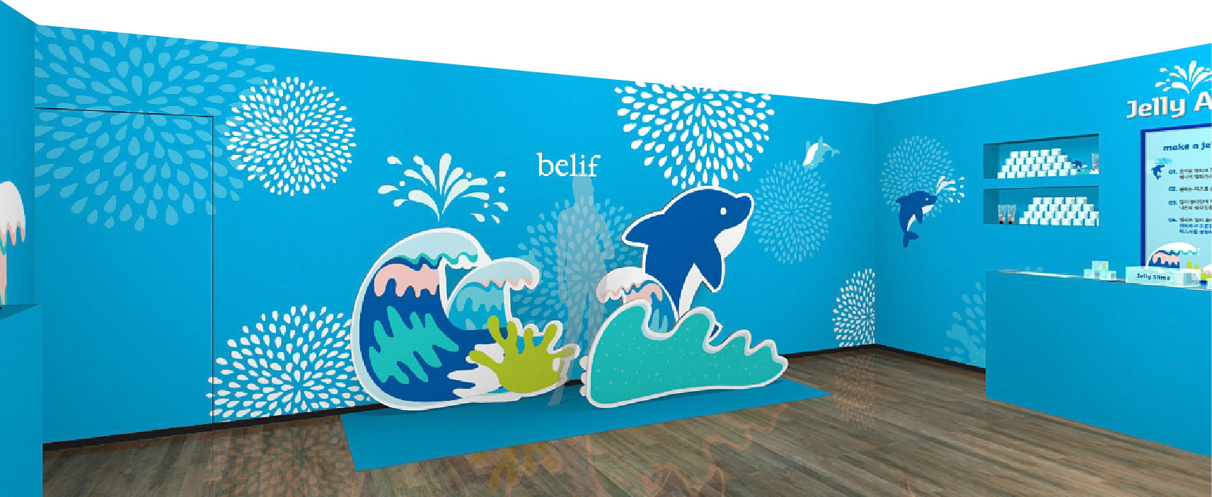 The MH Portfolio 2023_promotion design