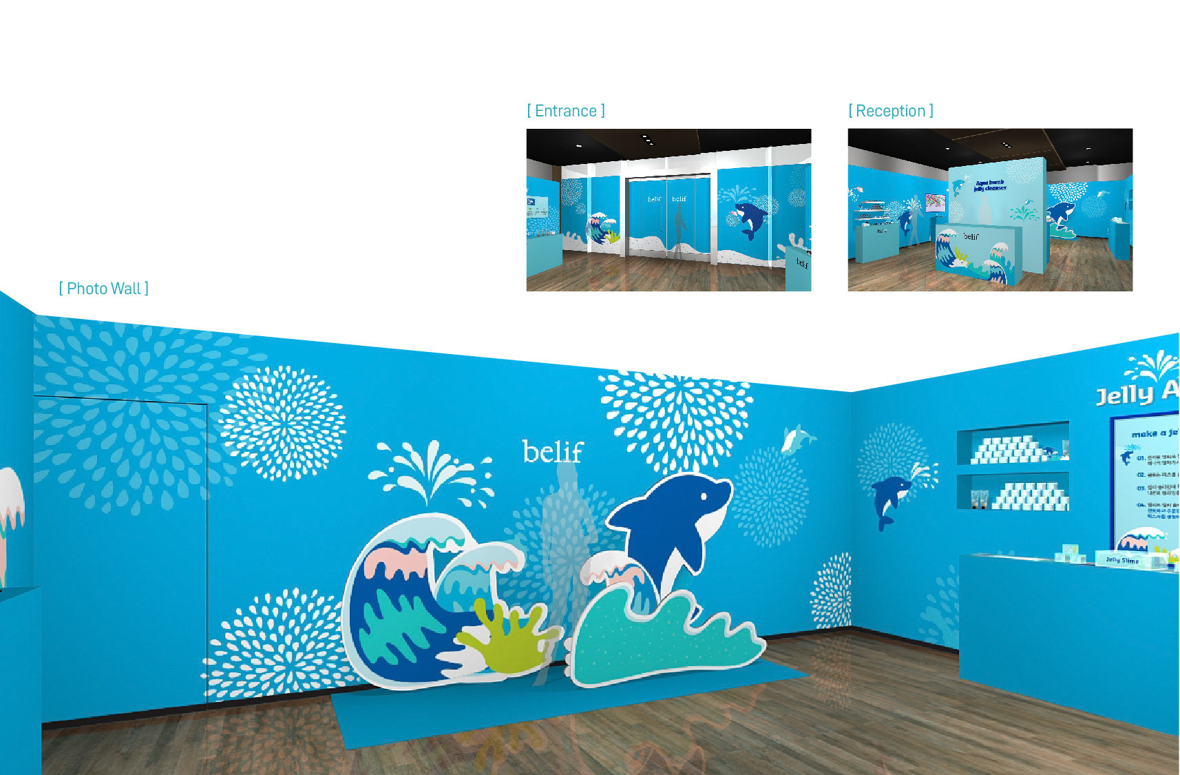 The MH Portfolio 2023_promotion design