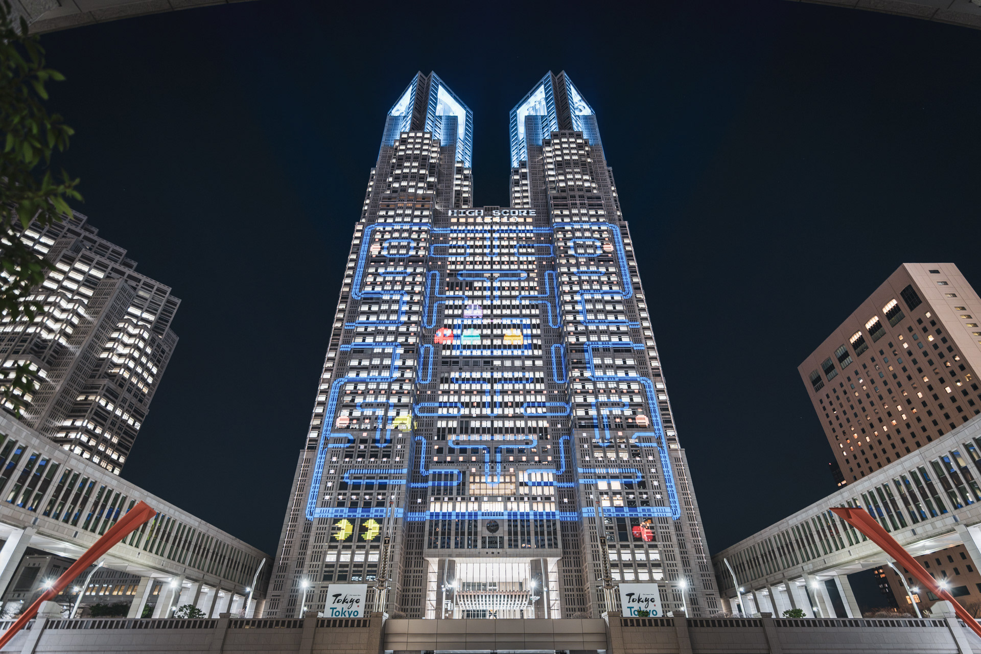 TOKYO | METROPOLITAN GOVERNMENT BUILDING