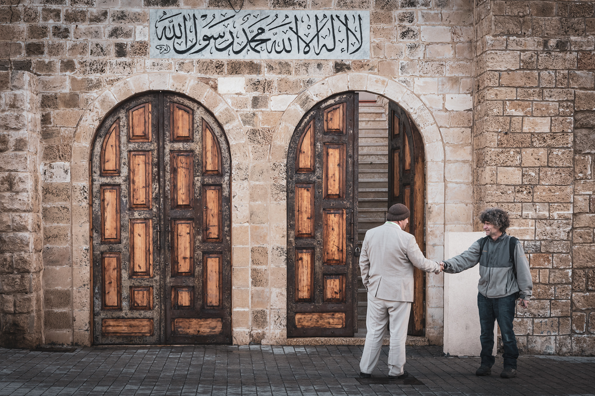 TEL AVIV (OLD CITY) | MOSQUE