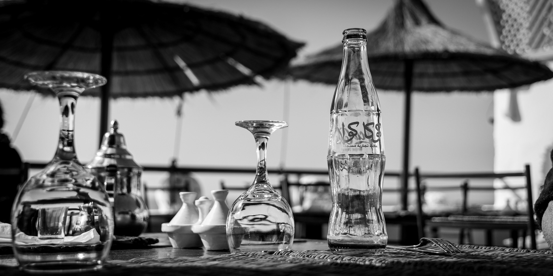 ESSAOUIRA | SHORT BREAK