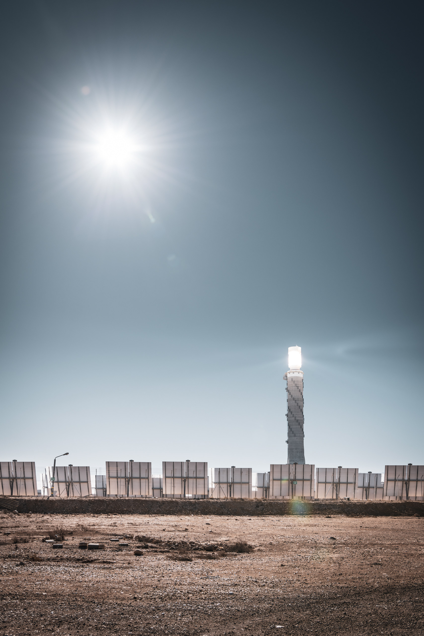 ISRAEL | NEGEV DESERT SOLAR POWER STATION