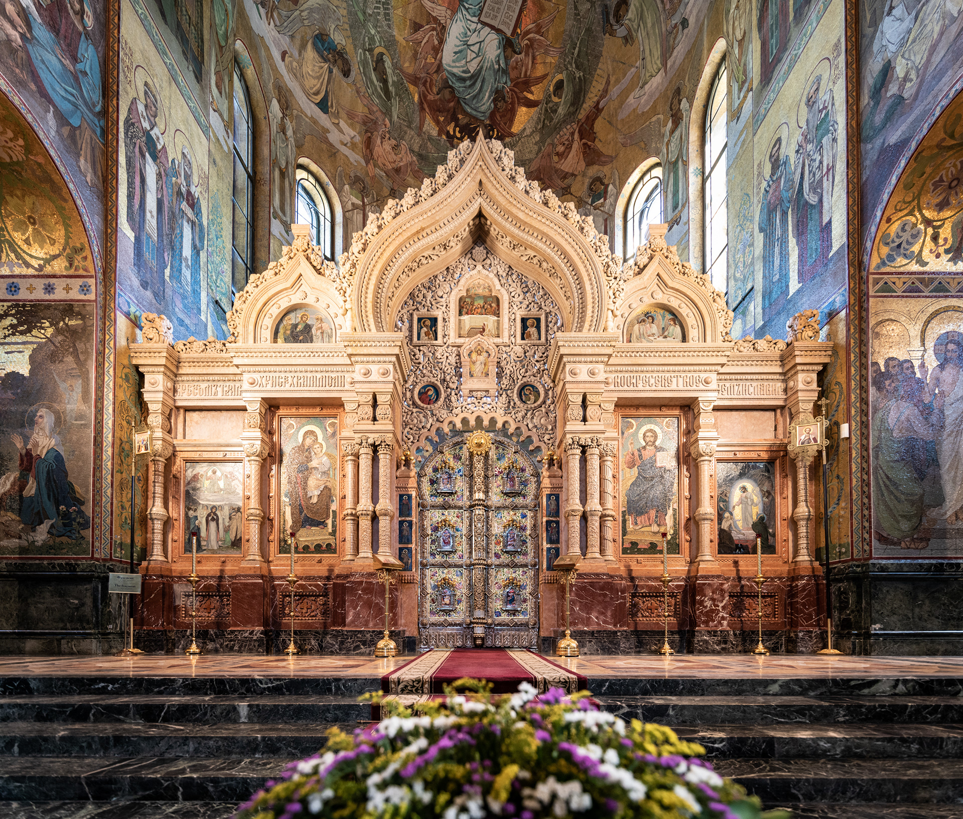 SAINT PETERSBURG | CHURCH OF THE SAVIOR ON BLOOD