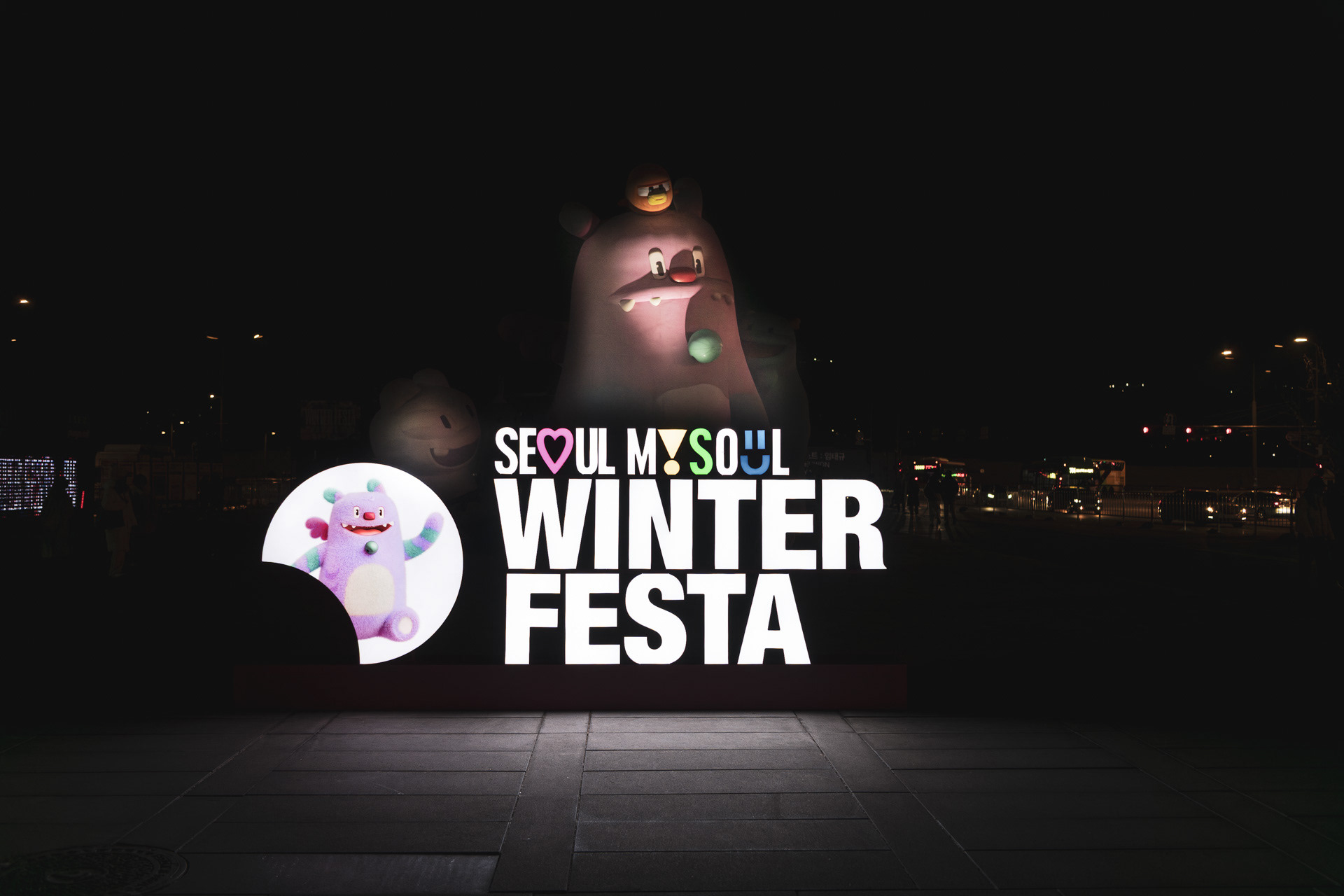 SEOUL | WINTER FESTA