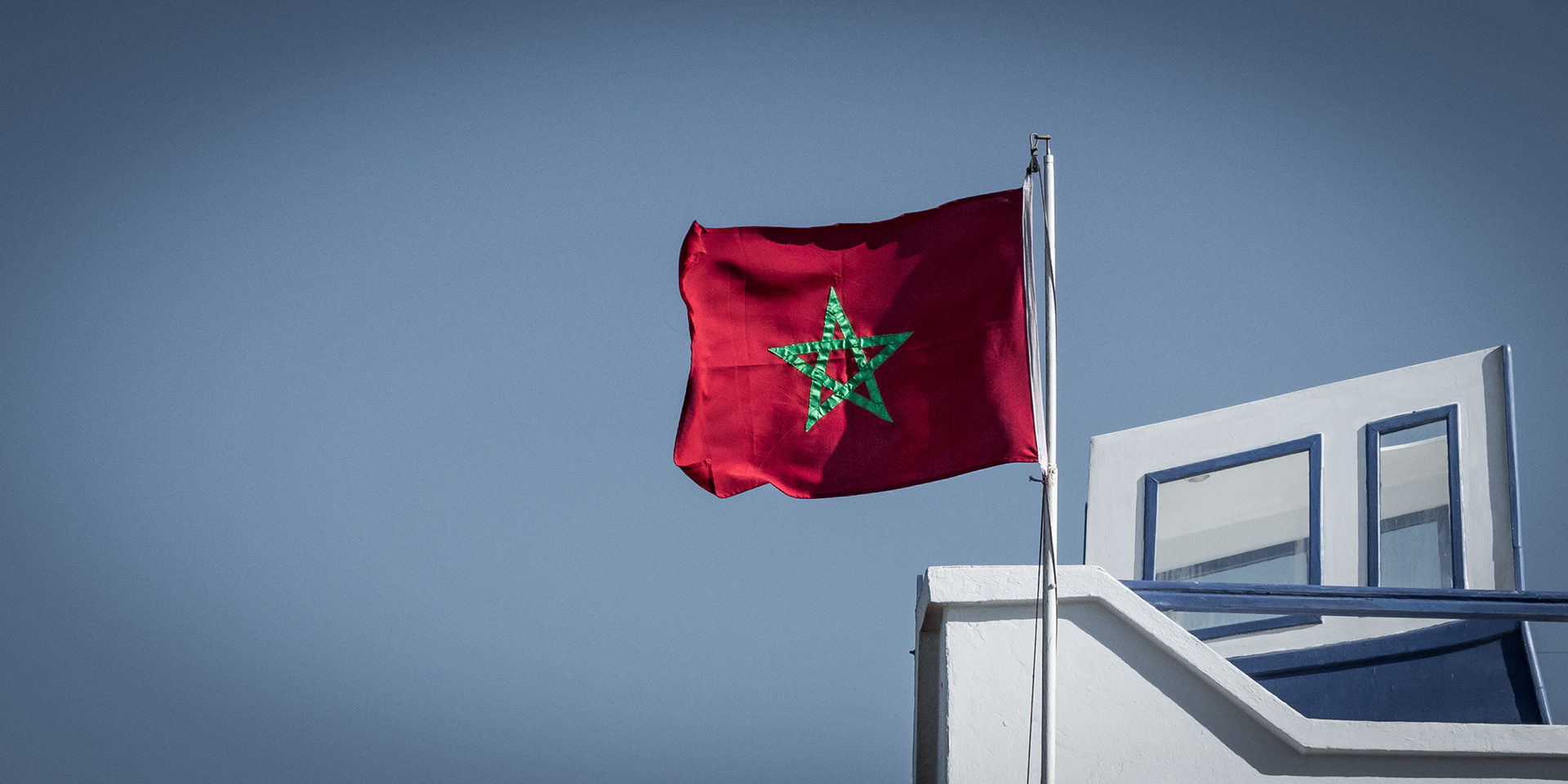 ESSAOUIRA | MOROCCAN FLAG