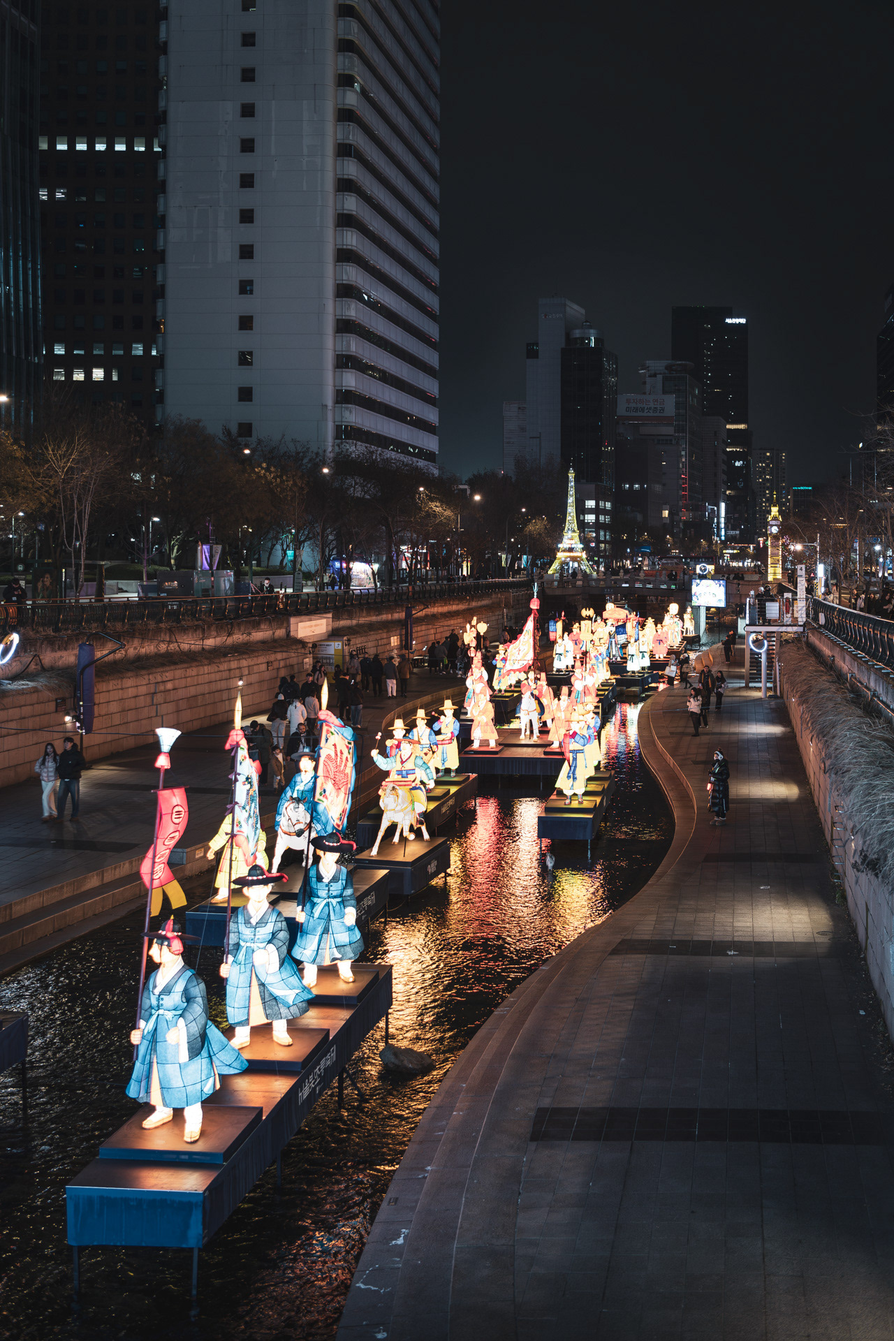 SEOUL | WINTER FESTA