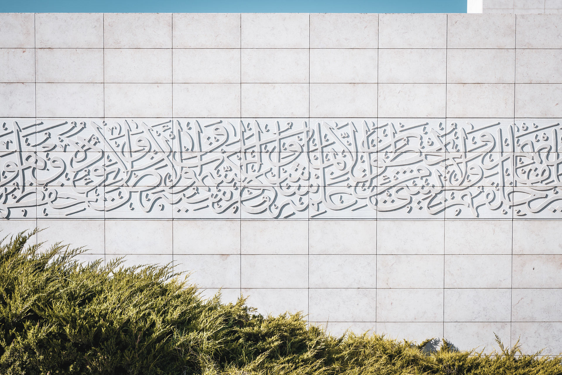 WESTBANK | RAMALLAH | YASSER ARAFAT'S TOMB