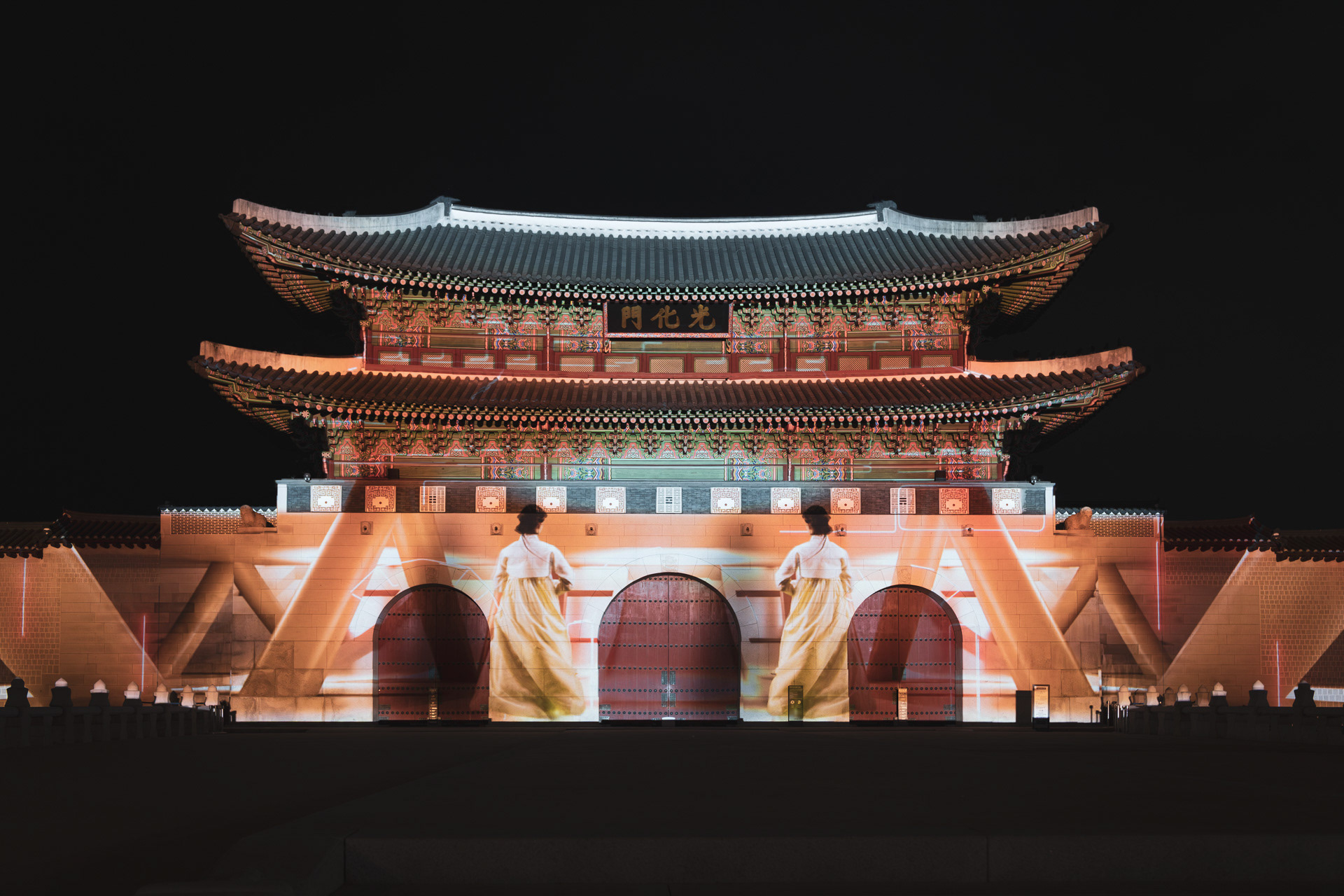 SEOUL | GYEONGBOKGUNG LIGHT SHOW