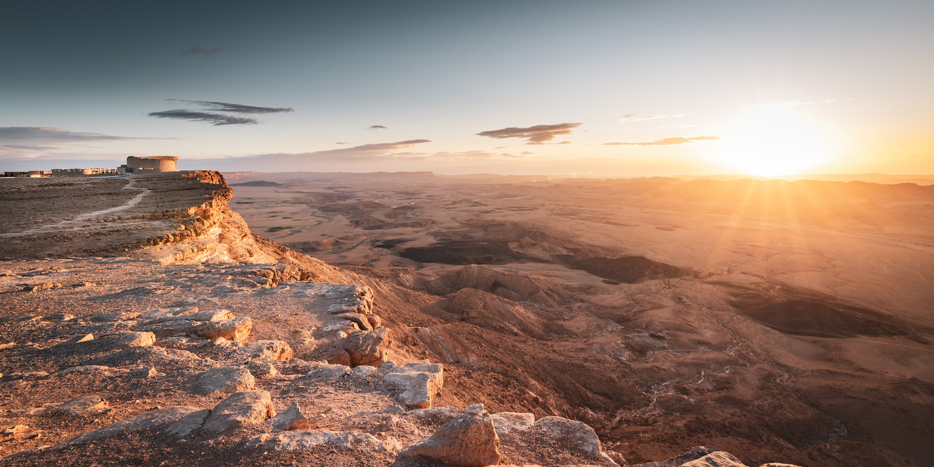 ISRAEL | MAKHTESH RAMON CRATER SUNRISE