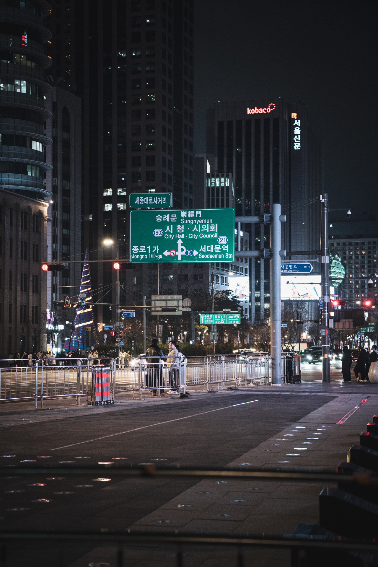 SEOUL | MAIN LANE