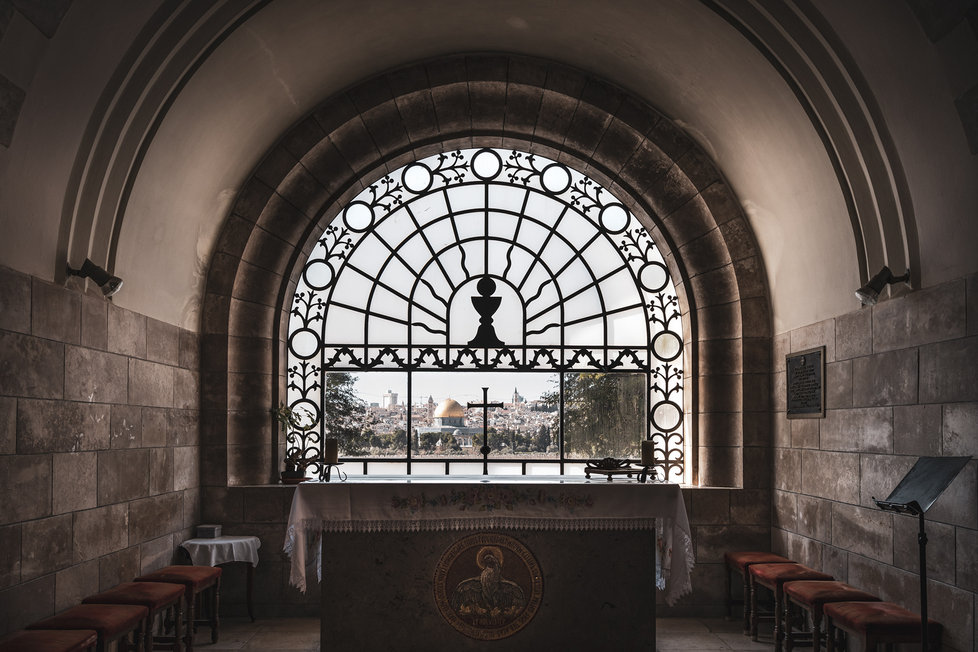 JERUSALEM | DOMINUS FLEVIT CHURCH