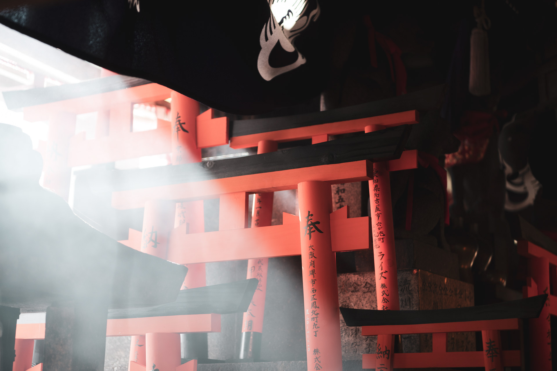 KYOTO | FUSHIMI INARI-TAISHA