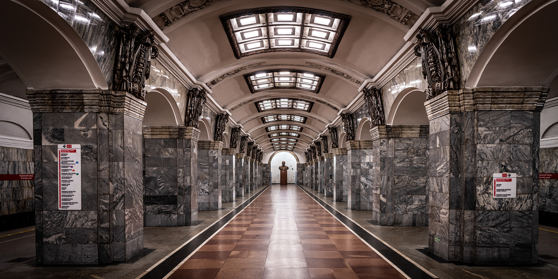 SAINT PETERSBURG | KIROVSKIY ZAVOD METRO STATION