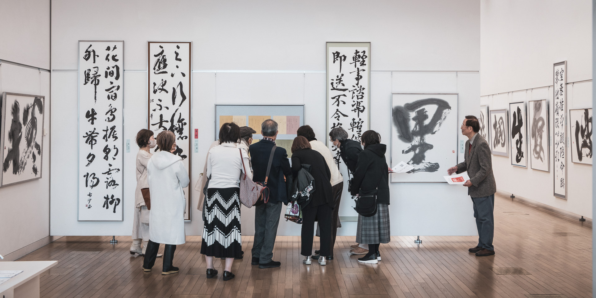 TOKYO | THE NATIONAL ART CENTER