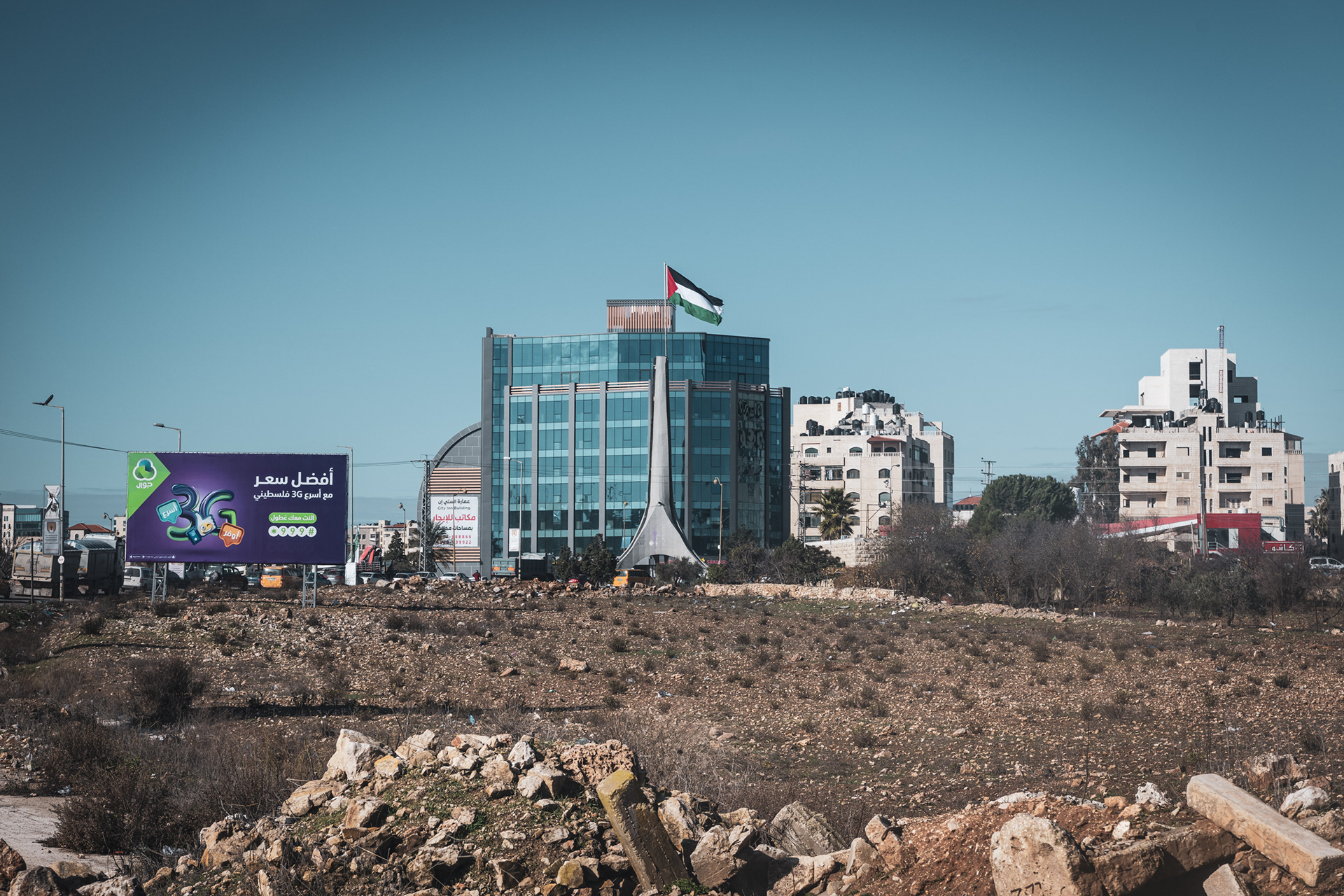 WESTBANK | EAST JERUSALEM AREA