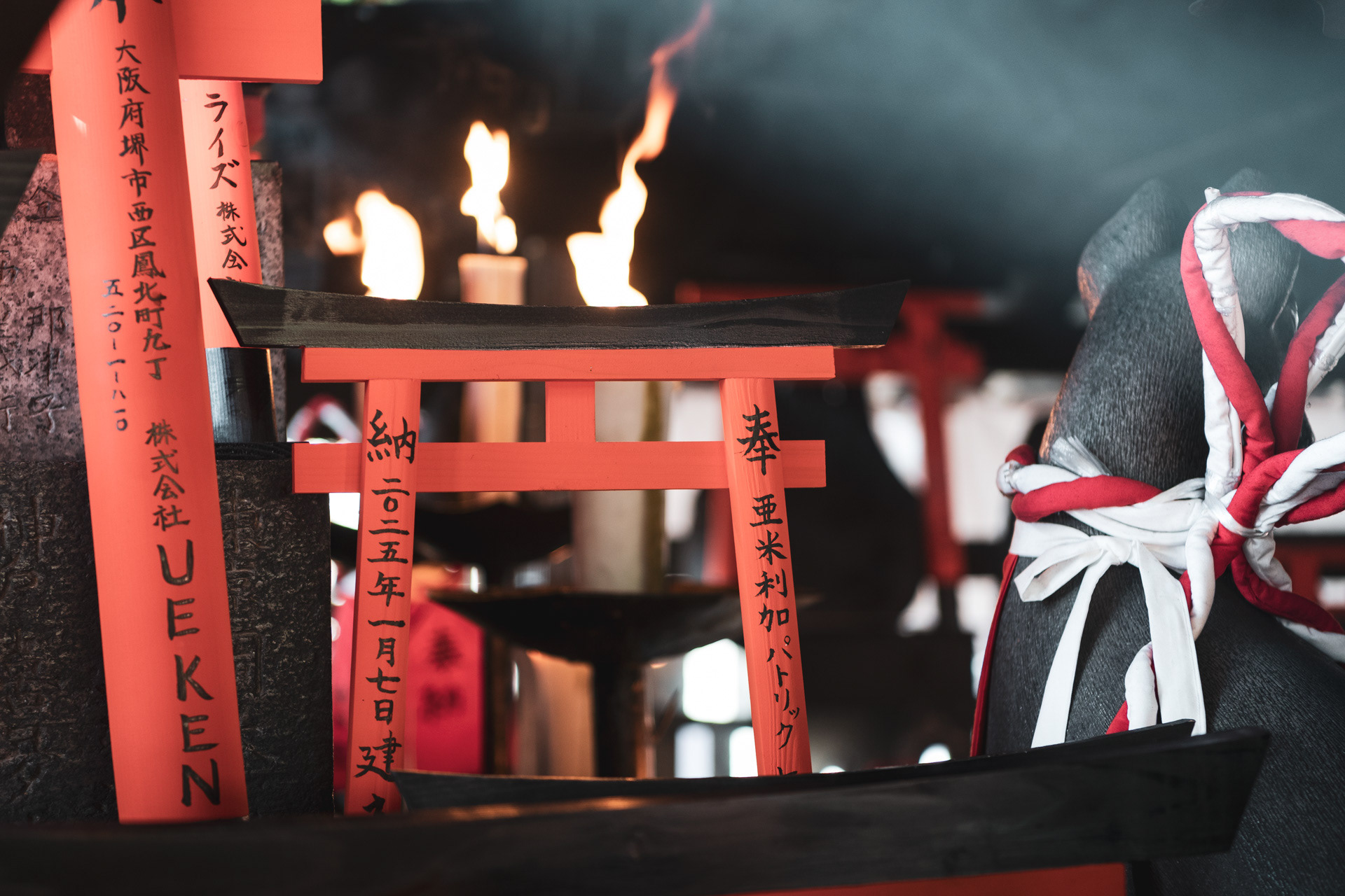 KYOTO | FUSHIMI INARI-TAISHA