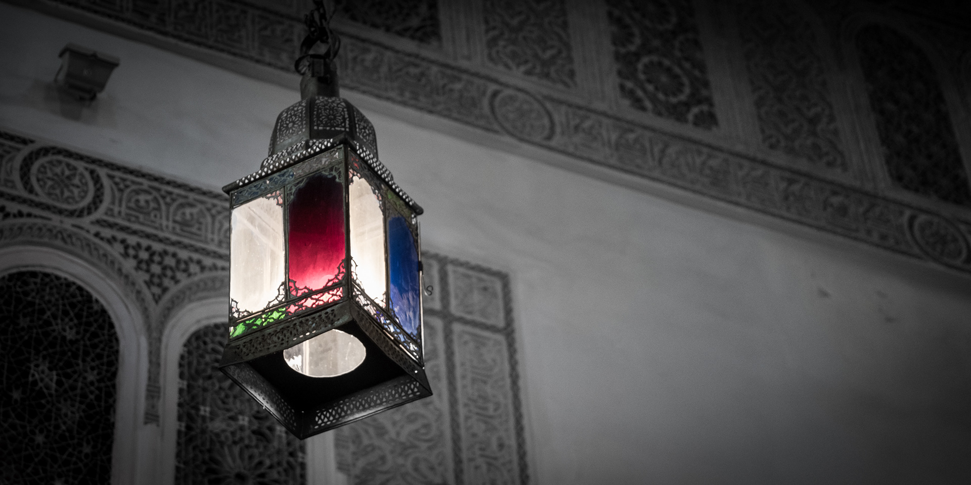 MARRAKESH | MOROCCAN LUMINAIRE