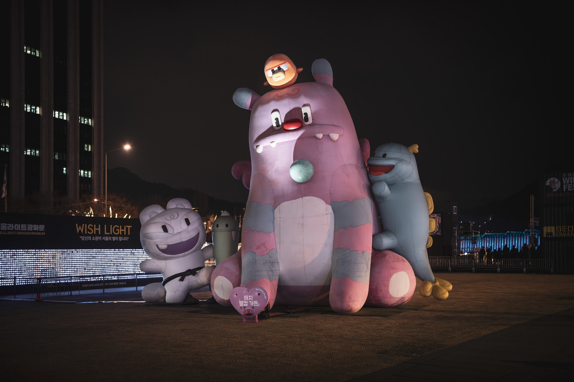 SEOUL | HECHI & SOUL FRIENDS